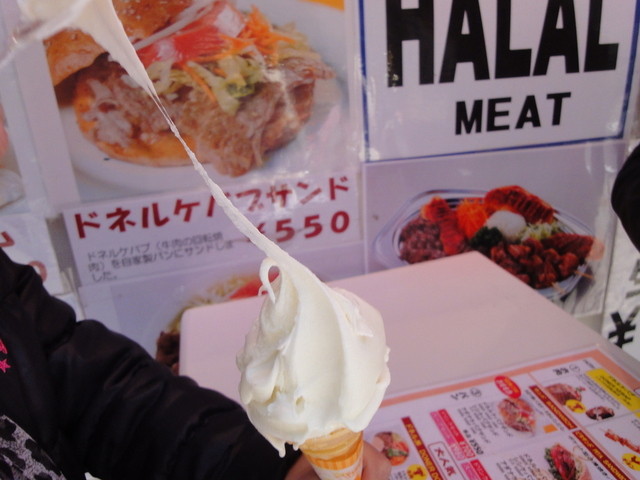 のび るトルコアイス パフォーマンス付 By シッポナちゃん 閉店 どんどるまん 池袋 アイスクリーム 食べログ のび るトルコアイス パフォーマンス付 By シッポナちゃん 閉店 どんどるまん 池袋 アイスクリーム 食べログ