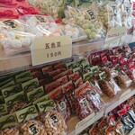 中西ピーナッツ - 店内商品