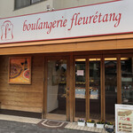 Boulangerie fleuretang - 