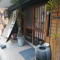 鮨 逸喜優 - 店舗外観