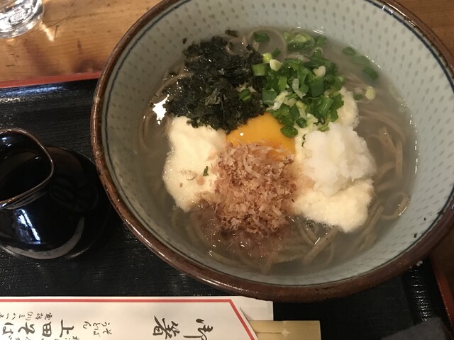 上田そば店 松江しんじ湖温泉 そば 食べログ 上田そば店 松江しんじ湖温泉 そば 食べログ