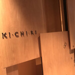 KICHIRI - 