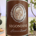 オテル・ド・ヨシノ - Segondine Laurence Brumont Madiran Haut Lieu 2009