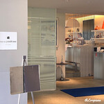 オテル・ド・ヨシノ - hôtel de yoshino