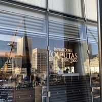 ウォルプタス 東京駅グランルーフ店 - 外観