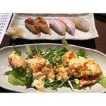 Sushi No Isomatsu - 