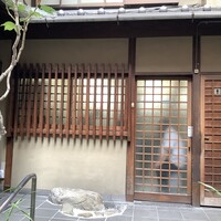 吉寅 - 