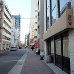 珈琲家 - ずっとｱﾁﾗは昭和通り