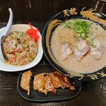 天龍ラーメン - 