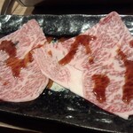 玄海南 - すき焼き用の肉です