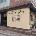 トラットリアビコローレヨコハマ - 