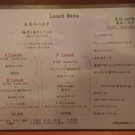 パスタピッコラ - 