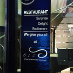 SIO syuji hijikuro - ビルの入口。