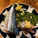 第八たから丸 - 