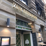 ZUM BITBURGER - こんぬつわ。