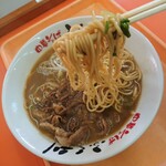 Fukuri - 麺のリフトアップ