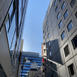 さわ田 - （2020年2月）