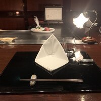 秋田牛鉄板焼 銀座五明 - 