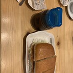 Komeda Kohi Ten - 