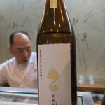 寿司栄 - 亜麻猫