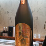 寿司栄 - 天明　中取り　閏号