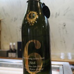 寿司栄 - 新政　No.6　Sタイプ