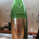 寿司栄 - 花陽浴　美山錦