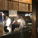 炉端 氷炭 - 店内の雰囲気♪