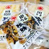 山本水産 サンバード長崎屋店