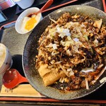 Chainizu Dainingu Kaka - 汁無し担々麺　ランチセット