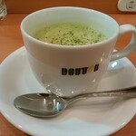 Dotorukohishoppu - 宇治抹茶ラテ_S