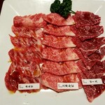 焼肉 おはな - 