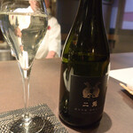 鮎知 - 二兎　純米吟醸