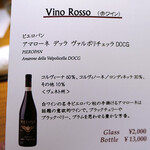 ドディチ・マッジョ - 