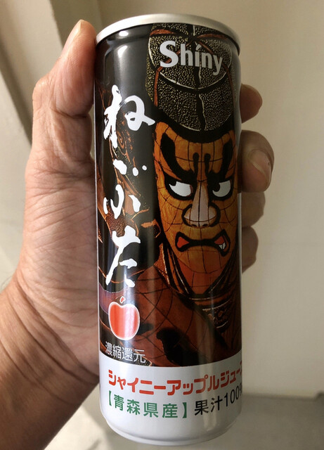 青森県りんごジュース株式会社 黒石 スイーツ その他 食べログ 青森県りんごジュース株式会社 黒石 スイーツ その他 食べログ