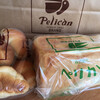 パンのペリカン