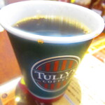 タリーズコーヒー - 本日のコーヒーＳ　３３０円（税込）【２０２０年２月】