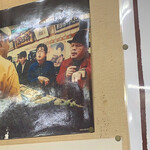 天七 - なぎら健壱先生もご来店