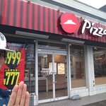 ピザハット - 店先