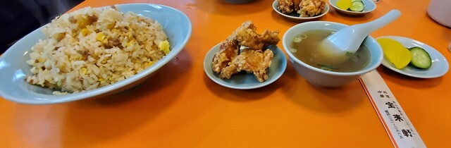 宝来軒 県庁通り 中華料理 食べログ