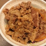 すき家 - 牛丼ライト(お肉大盛) 530円