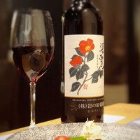 上越やすだ  銀座二丁目店 - 