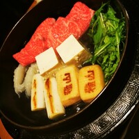 雅山GARDEN - 