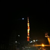 雅山GARDEN - 