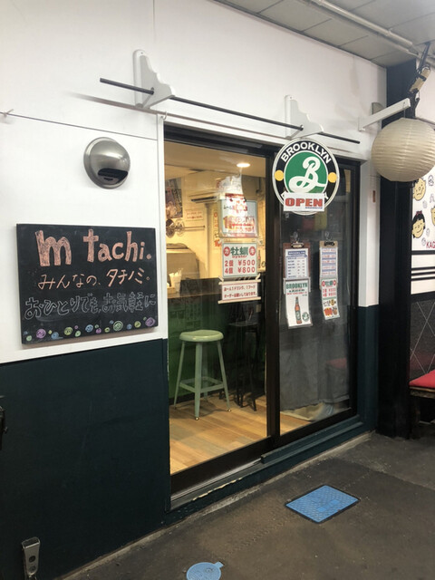 ブルックリン（BROOKLYN） - 青葉通一番町（バー）の写真