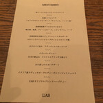 L’AS MINAMIAOYAMA - 