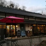 山星 - 