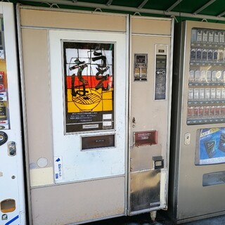 そば処ふじさと_2