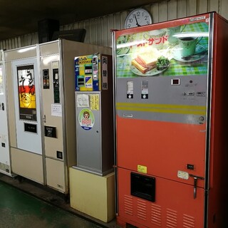 オレンジハット _2