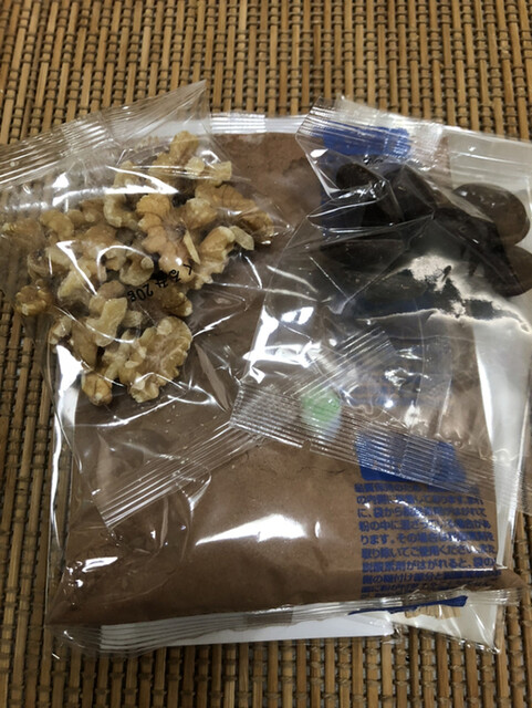 無印良品 福田屋ショッピングプラザ宇都宮 宇都宮 その他 食べログ 無印良品 福田屋ショッピングプラザ宇都宮 宇都宮 その他 食べログ